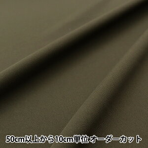 y5z n wӂ GXeNX J[L SYNSF-3x