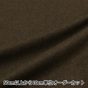 y5z n wȂ߂炩 E[uh WL-FB-Cx