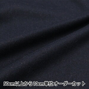 y5z n wȂ߂炩 E[uh WL-FB-Dx