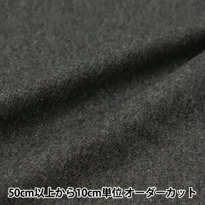 y5z n wȂ߂炩 E[uh WL-FB-Ex