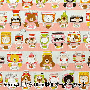 y5z n wIbNX RX`[Aj} Hi sN YGA-49000-1Ax KOKKA RbJ