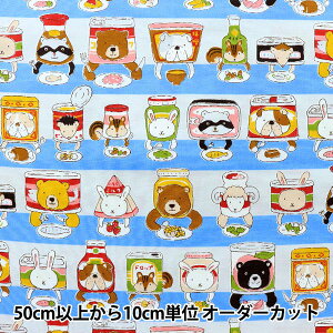 y5z n wIbNX RX`[Aj} Hi u[ YGA-49000-1Cx KOKKA RbJ