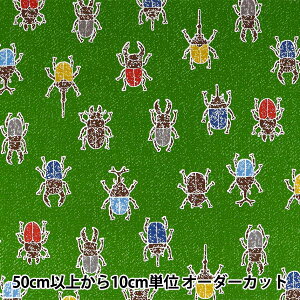 y5z n wIbNX vg JugV NK^ O[ MOWF-136-Gx