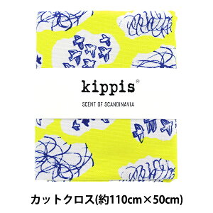 n wkippis (LbsX) IbNX JbgNX 108×50cm _ CgO[ KPOK-61Bx