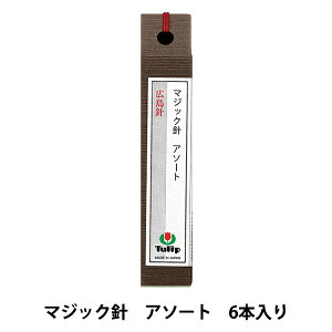 Dj w}WbNj A\[g 6{ THN-058x Tulip `[bv