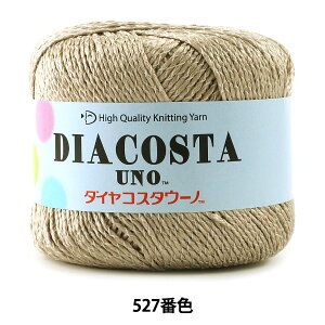 tĖю wDIACOSTA UNO (_CRX^E[m) 527ԐF x DIAMOND _Ch