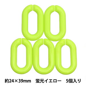 �r�[�Y �wLINK LINK�`�F�[�� �u���C�G���[ 5���� ��2.4×3.9cm LGLK-6B�x KOKKA �R�b�J