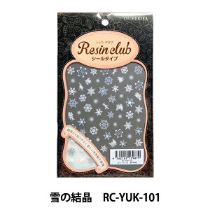 ���W���ޗ� �w���W���V�[�� ��̌��� RC-YUK-101�x Tsumekira