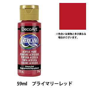 G wfRA[g AJ[i 2oz vC}[bh DA199xATHENA@AV[i