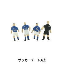 楽天市場】サッカー ジオラマの通販