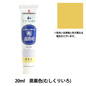 G wẑ 20ml IF (ނ肢)x TURNER ^[i[F