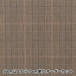 y5z n wTR^[^ Ȃ₩Nу`FbN uE TRC8000-18x