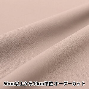 y5z n wx[VbNGXeNXvX sNx[W SYNBA-Bx