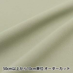 y5z n wx[VbNGXeNXvX CgOX SYNBA-Cx