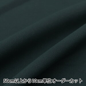 y5z n wx[VbNGXeNXvX lCr[ SYNBA-Ex