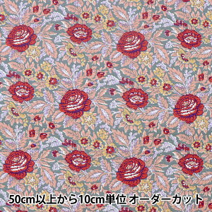 【数量5から】 生地 『SOULEIADO ソレイアード ヴィンテージフィール ラモヌール グレイッシュローズ SLFCV-93A』