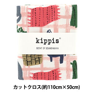 n wkippis (LbsX) IbNX JbgNX 108×50cm qbQ sN KPOK-62Cx