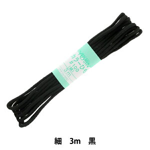 ��|�Ђ� �w�J���[�Ђ� �� ��3mm��×3m �� F100-13�x YUSHIN �V�S�y���U�������菤�i�z