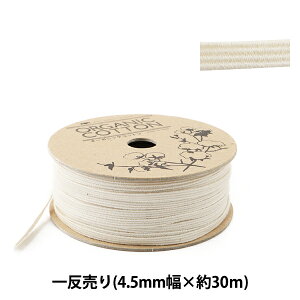 S wI[KjbNRbg}XNS i`x[W S ꊪ 4.5mm×30mx