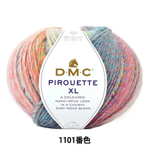 H~ю wsGbgXL 1101ԐFx DMC fB[GV[