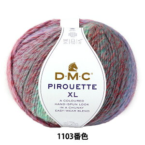 H~ю wsGbgXL 1103ԐFx DMC fB[GV[