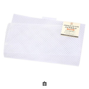 ҂ݕ c w݂݃oCAXlbg  H200-448-1x Hamanaka n}iJ