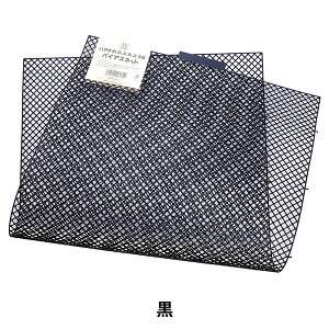 ҂ݕ c w݂݃oCAXlbg  H200-448-2x Hamanaka n}iJ