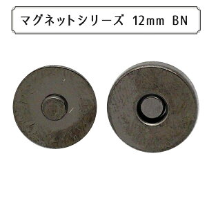  w}OlbgV[Y }OlbgzbN 12mm BNx