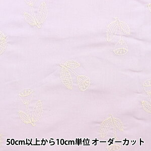 y5z n w60[ ԕhJ x_[ 155-1641-A3x