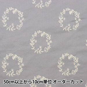 y5z n w60[ [XhJ O[ 155-1642-B5x