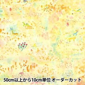 y5z n wPaper message V[`O  EGXA-8000-9Ax KOKKA RbJ