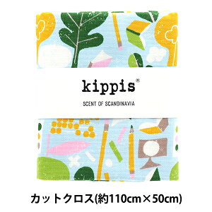 n wkippis (LbsX) IbNX JbgNX 108×50cm  TbNX KPOK-63Bx