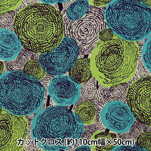 n wkippis (LbsX) IbNX JbgNX 110×50cm xxbg̉ O[ KPOK-70Ax