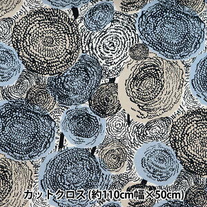 n wkippis (LbsX) IbNX JbgNX 110×50cm xxbg̉ O[W KPOK-70Cx