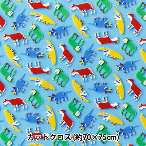 n wɂ񂿂߂񂽂 IbNXJbgNX Ŋ뜜 70cm×75cm ANAj} 2MFO-03x