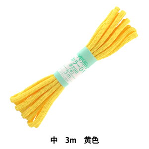 ��|�Ђ� �w�J���[�Ђ� �� ��5mm��×3m ���F F200-7�x YUSHIN �V�S�y���U�������菤�i�z