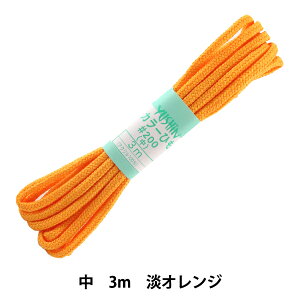 |Ђ wJ[Ђ  5mm×3m WIW F200-8x YUSHIN VSyU菤iz