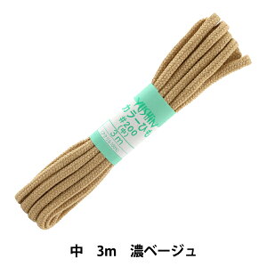 ��|�Ђ� �w�J���[�Ђ� �� ��5mm��×3m �Z�x�[�W�� F200-10�x YUSHIN �V�S�y���U�������菤�i�z