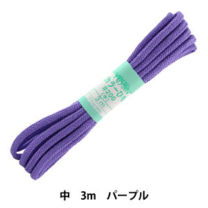 ��|�Ђ� �w�J���[�Ђ� �� ��5mm��×3m �p�[�v�� F200-21�x YUSHIN �V�S�y���U�������菤�i�z