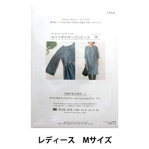 ^ wOriginal Pattern246 TChMU[s[X fB[XMTCY PA246-1644x