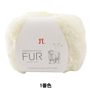 H~ю wMERINO WOOL FUR (mE[t@[) 1ԐFx Hamanaka n}iJ