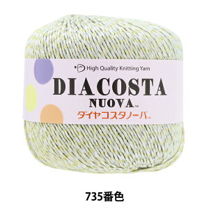 tĖю w_CRX^m[o 735ԐF x DIAMOND _Ch