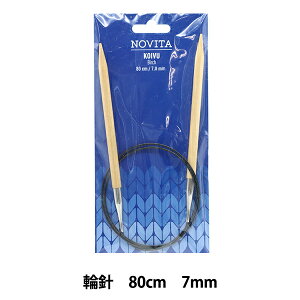 ҂ݐj w֐j 80cm 7mmx NOVITA mB^ mr[^