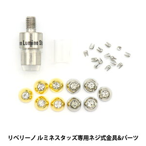 r[Y wx[m ~lX^bY plW&p[c REV-12x KIYOHARA 