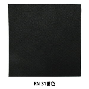 tFg wACڒtFg (1mm) RN-31 () ԐFx SUN FELT TtFg