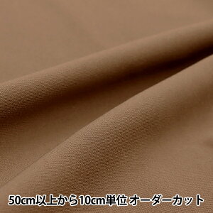 y5z n wӂGXeNXvX ~NuE SYNFU-Bx