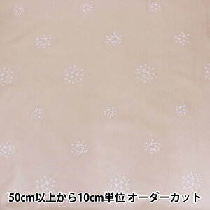 y5z n wȃ[[X MU388-880x