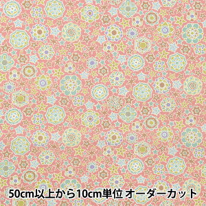 y5z n wLIBERTY p_CX Y ~jE_I 363J6438-Ax oeBWp