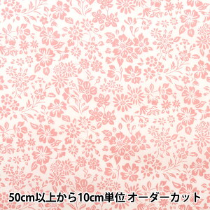 y5z n wLIBERTY nEXIuoeB AixEo[bg 1222208-P22Ax oeBWp