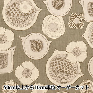 y5z n w悵q [[NX Ɖԕ EKX-1300-1Dx KOKKA RbJ